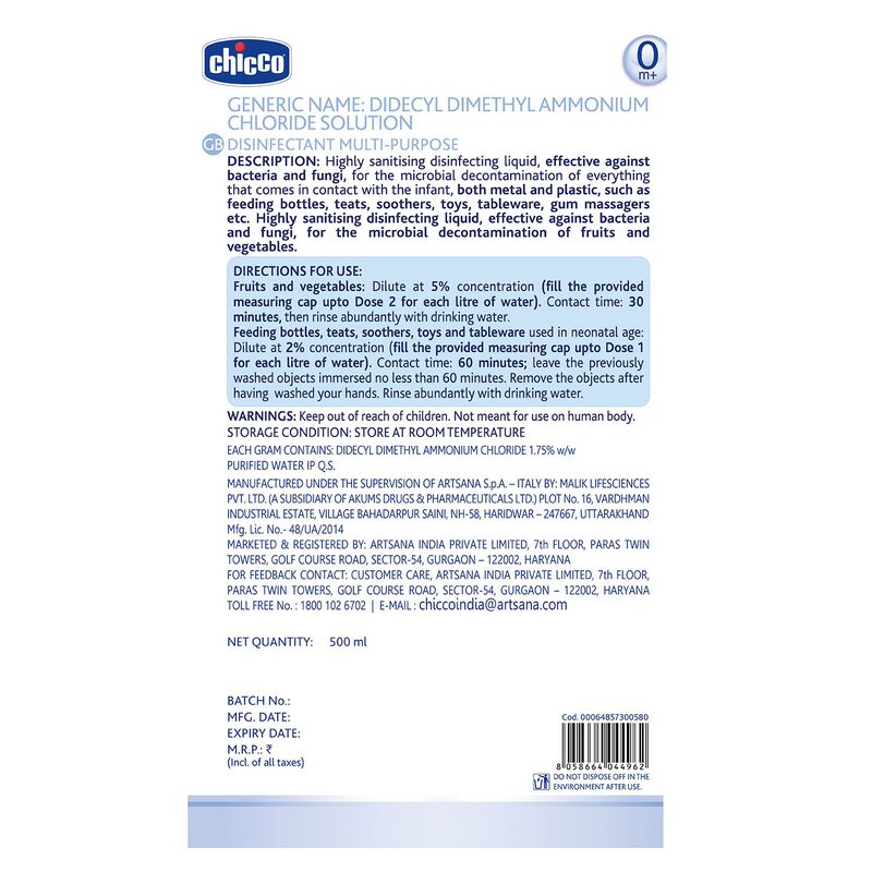 Disinfectant Multipurpose (500ml) image number null